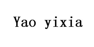 Yao yixia品牌logo