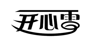 開心雷品牌logo