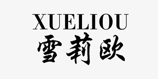 雪莉歐品牌logo