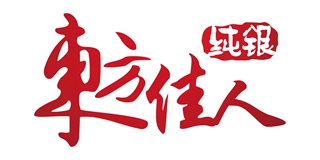 東方佳人 East Beauty品牌logo