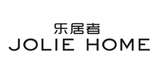 JOLIE HOME/樂居者品牌logo