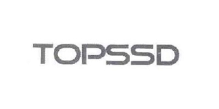 Topssd品牌logo