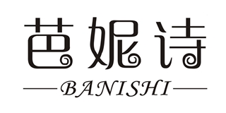 芭妮詩品牌logo