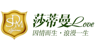 莎蒂曼品牌logo