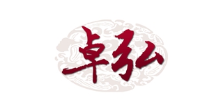 卓弘品牌logo