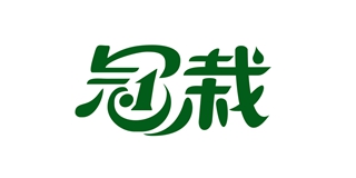 冠栽品牌logo