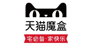 天貓魔盒品牌logo
