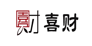喜財(cái)品牌logo