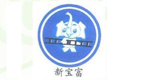 新寶富品牌logo