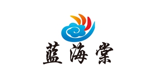 藍(lán)海棠品牌logo