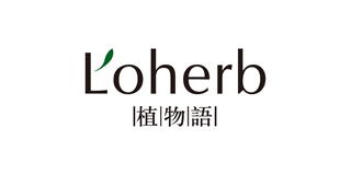 LOHERB品牌logo