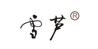 雪蘆品牌logo