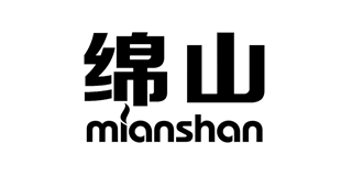 綿山品牌logo