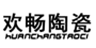 歡暢品牌logo