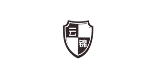 云錦品牌logo