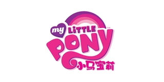 My Little Pony/小馬寶莉品牌logo