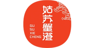 姑蘇蟹澄品牌logo
