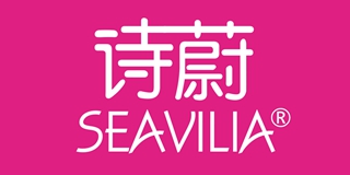 SEAVILIA/詩蔚品牌logo