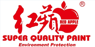RED APPLE/紅蘋果品牌logo