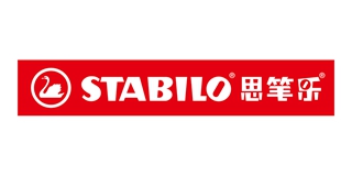 stabilo/思筆樂(lè)品牌logo