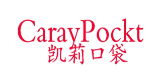 Caray Pockt/凱莉口袋品牌logo