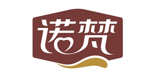 諾梵品牌logo