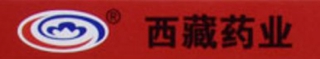 西藏藥業(yè)品牌logo