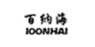 Ioonhai/百納海品牌logo