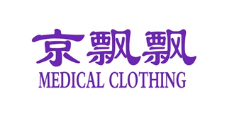 京飄飄品牌logo