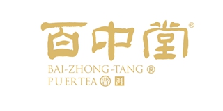 百中堂品牌logo
