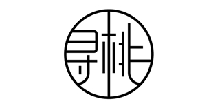 尋桃品牌logo