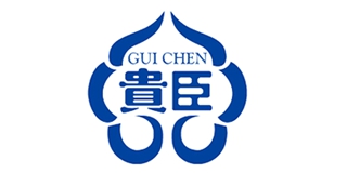 貴臣品牌logo