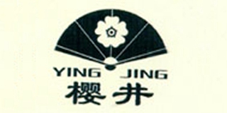 櫻井品牌logo