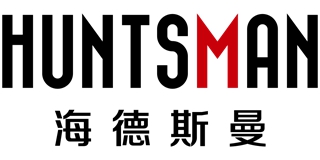 Huntsman/海德斯曼品牌logo
