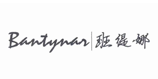 Bantynan/班緹娜品牌logo