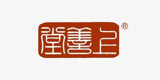 上善堂品牌logo
