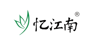 憶江南品牌logo