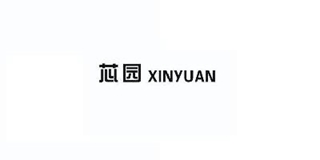 芯園品牌logo