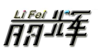 Li Fei/麗輝品牌logo