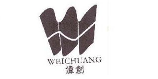 偉創(chuàng)品牌logo