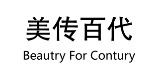 Beauty For Century/美傳百代品牌logo