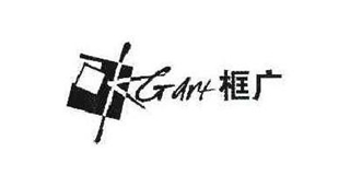 Kgart/框廣品牌logo