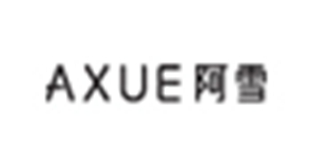 阿雪品牌logo