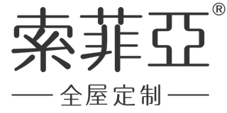 索菲亞品牌logo