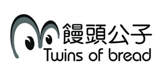 Twins of bread/饅頭公子品牌logo