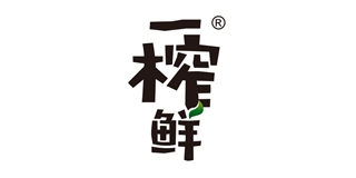 HOPSOU/希之源一榨鮮品牌logo