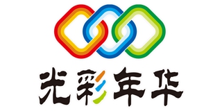 光彩年華品牌logo