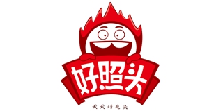 好照頭品牌logo