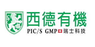 西德有機(jī)品牌logo