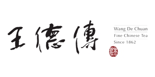 Wang De Chuan/王德傳茶莊品牌logo